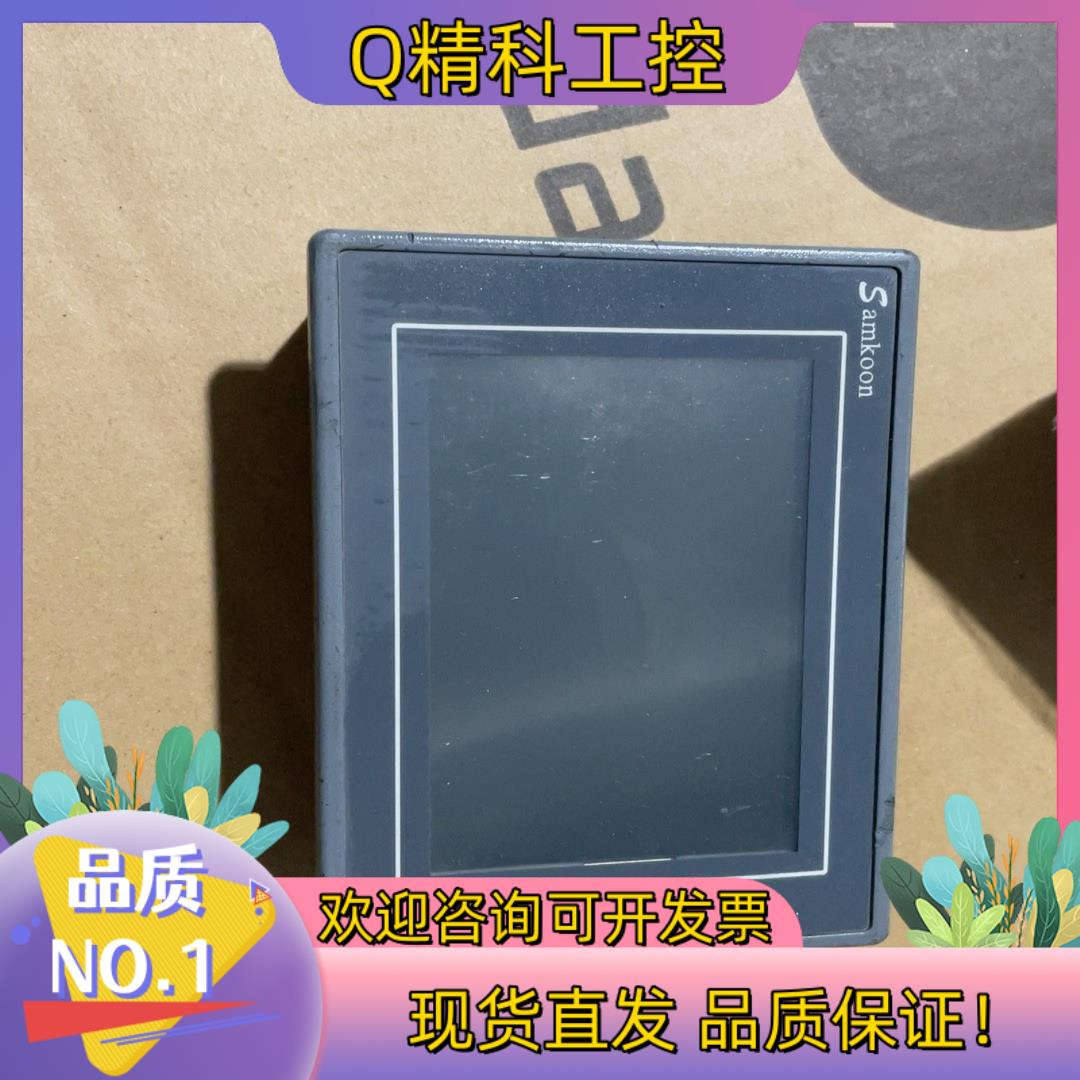 现货SA-4.3A显控触摸屏共1个