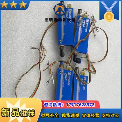 原装KOFLOC计 3810S mass flow议价