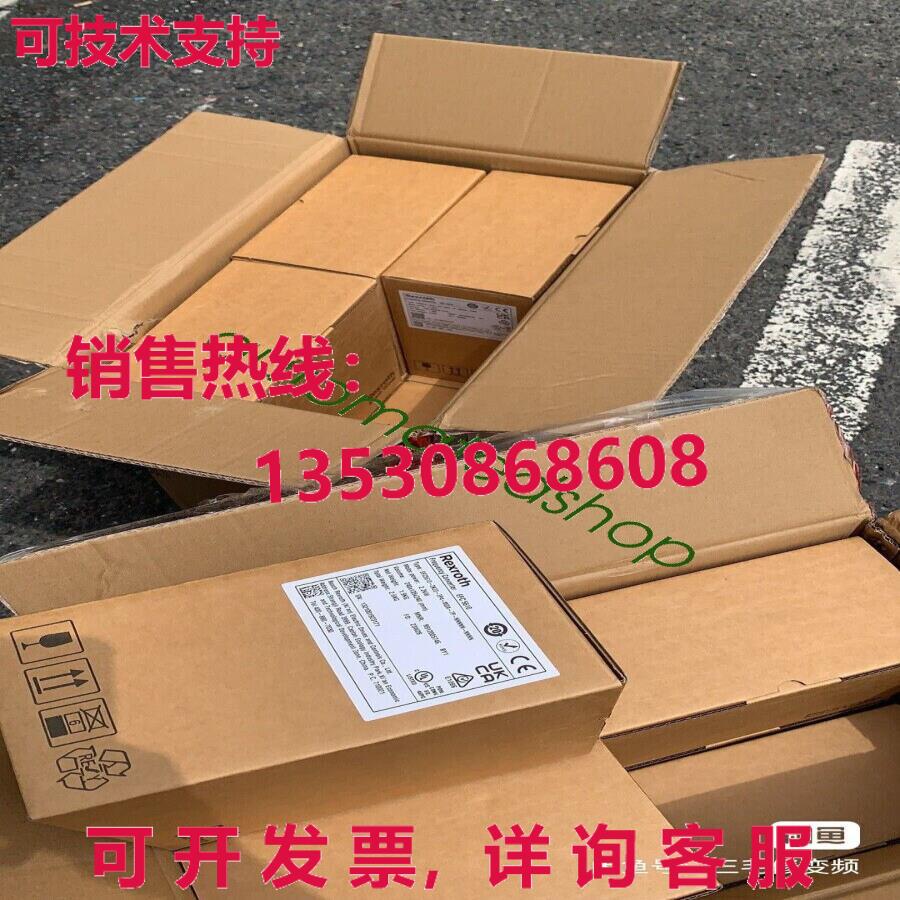 供应原装EFC5610-2K20-3P4-MDA-7P-NNNN-NNNN