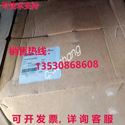原装供应E84AVTCE1834VX0 LENZE inverter New  or