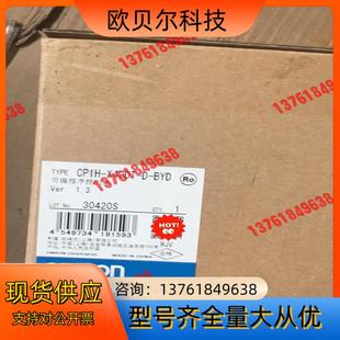 BYD三台 全新原 X40DT PLCCP1H