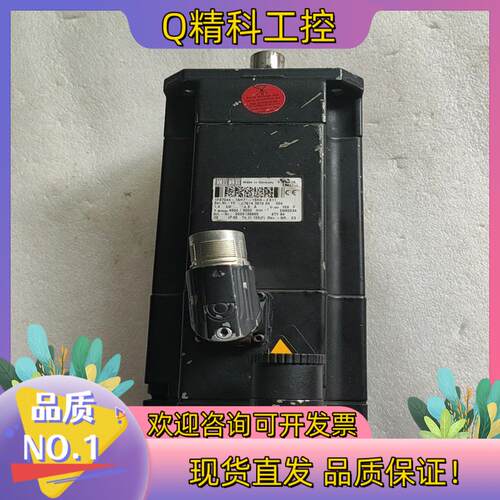 现货库卡电机 1FK7044-7AH71-1SH3-ZS11 一