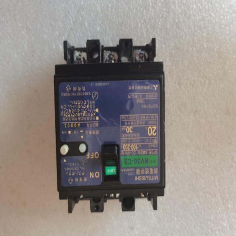 断路器NV30-CS 3P 20A议价