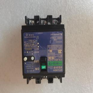 断路器NV30 20A议价