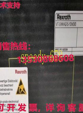 供应原装力士乐 0811405094 VT-SWKA2-5-10/V0/0 电放大器