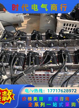 东菱伺服套装DS2P-04AS议价