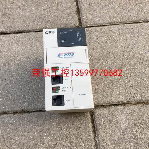 【荣强工控】FAMA C03-SC-501/RHL 工控器材，CPU模块