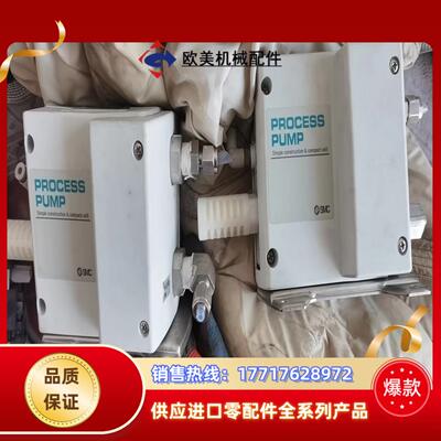 process便宜出传感器，计议价