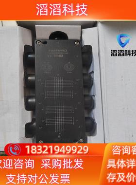 现货GSEE吉诺840108-0000-0000 PD00374