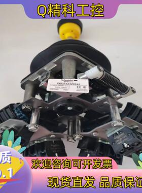 现货型主令控制器XKD-F12420340 XKDF123