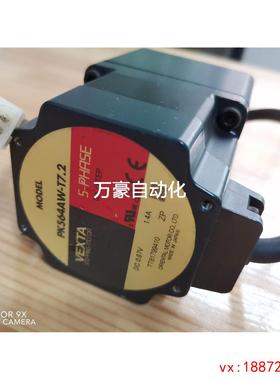 (非标价)询价PK564AW-T7.2议价