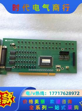 雷赛智能 IOC-0640 V1.1 I/O扩展卡 PCI总