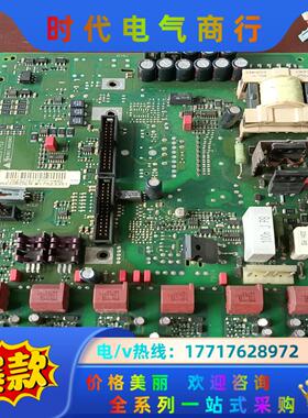 丹佛斯VLT5000变频器电源驱动板175Z1213 C议价