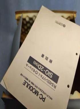 [德峰]康泰克CONTEC PC-MDULE  SIO-2D(98)