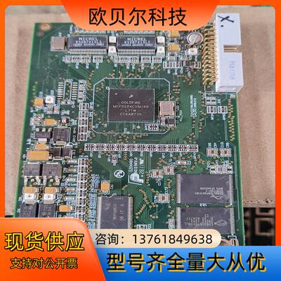 KSZ8721SLI