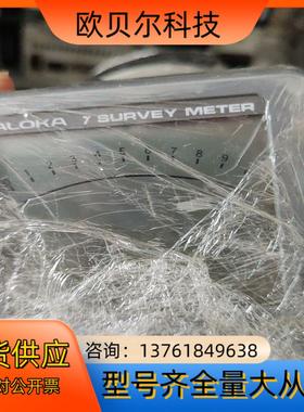 ICS-331B实拍图需要联系