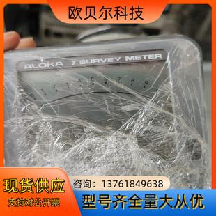 ICS 331B实拍图需要联系