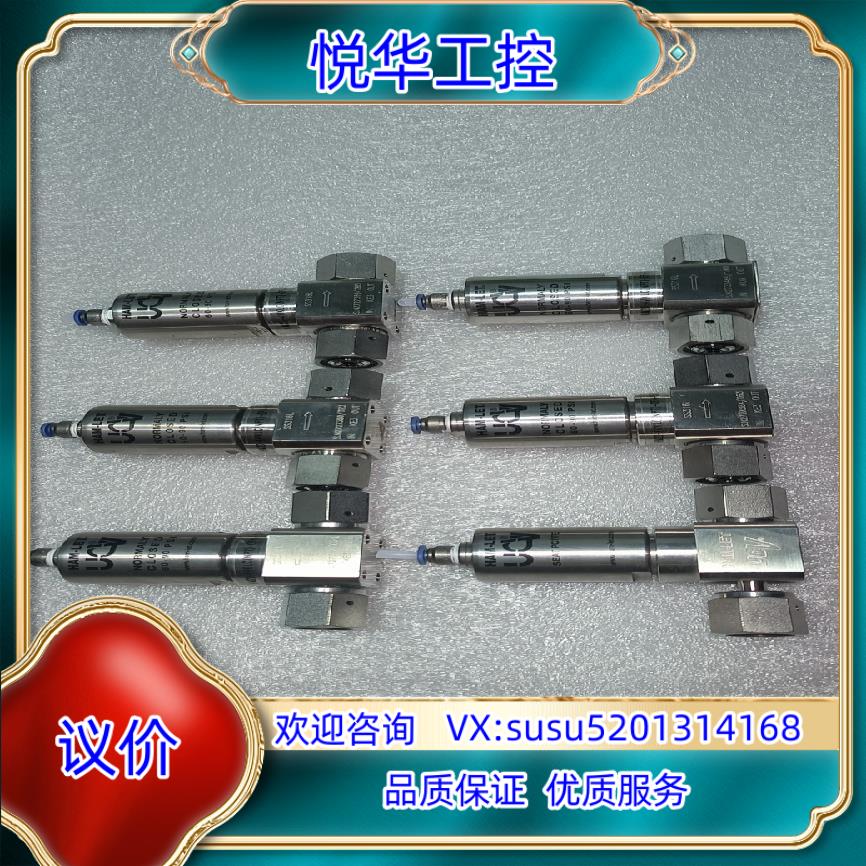 原装HAM-LET气动阀，哈姆雷特HM20-4VKLC(NPT)议