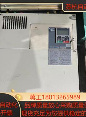 安川变频器 H1000 CIMR-HB4A0075AAA 3