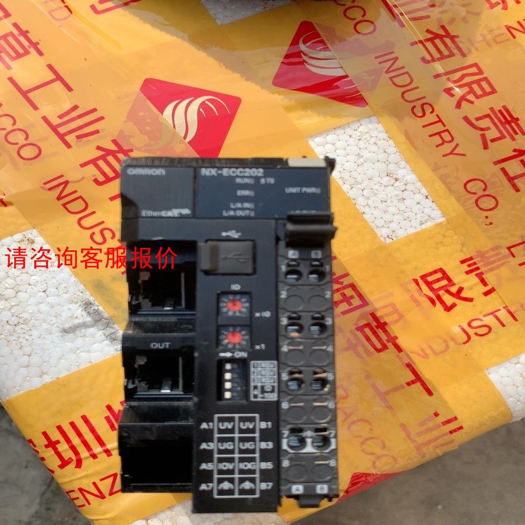 NX-ECC202   二手拆机货      图片实物拍摄