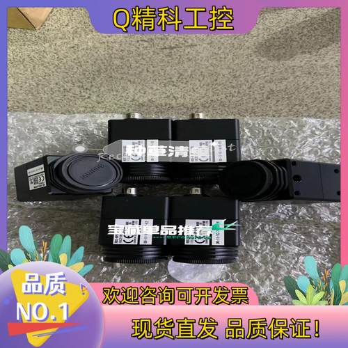 现货余下工业相机全新未使用先特克rbs-bpoe5