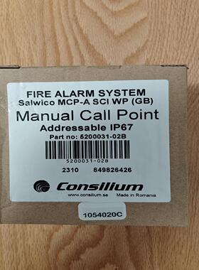{莱茵电子商行}康士廉MCP-A SCI WP  500031-02B