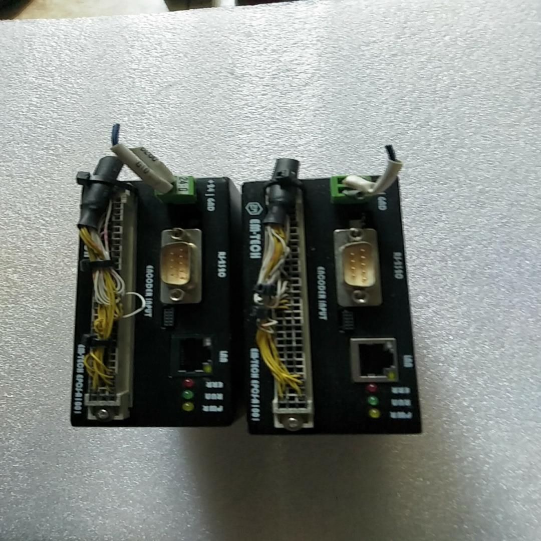 em-tech EPos-a1001 实物拍摄 漂亮 功能包~议价