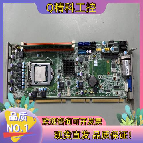 现货研华工控机主板PCE-5127G2双网口