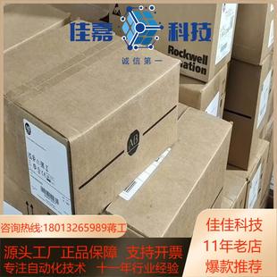 全新变频器 20AC037A3AYYANG0