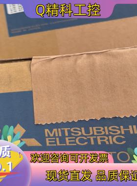 现货HG-JR353B伺服电机