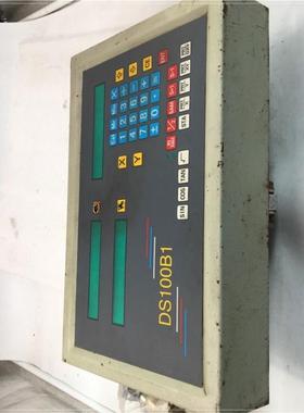 （设备配件） N55) (DS100B1