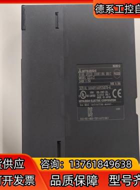 正品PLC模块QD6299新有兴趣的私聊一旦售出