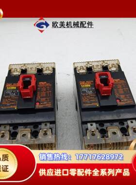 FUJI富士空气开关断路器SA33BM 3p 10A议价