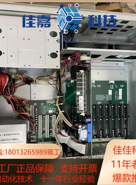 全新研华工控机IPC-610LPCA-6010PCA-6