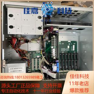 6010PCA 全新研华工控机IPC 610LPCA