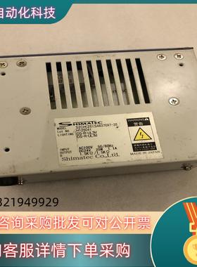 现货SHIMATEB光源控制器S2CH(25)(S4837097