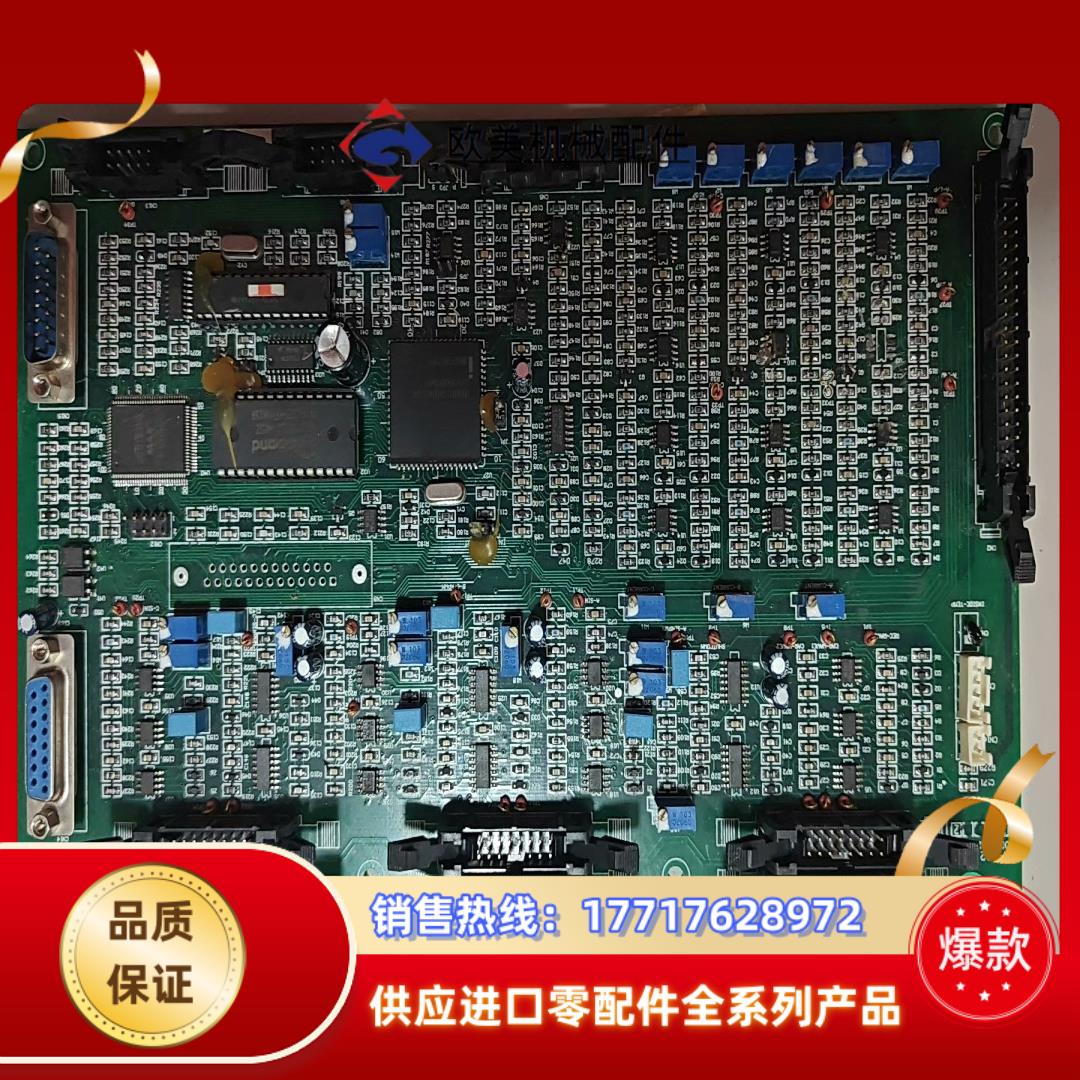 BK-002D  200804923,控制板，N80C196议价