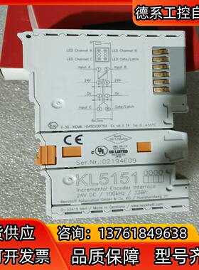 KL5151全新倍福KL5151模块