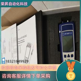 DPI800德鲁克手持式回路校验仪/压力指示仪DPI800-