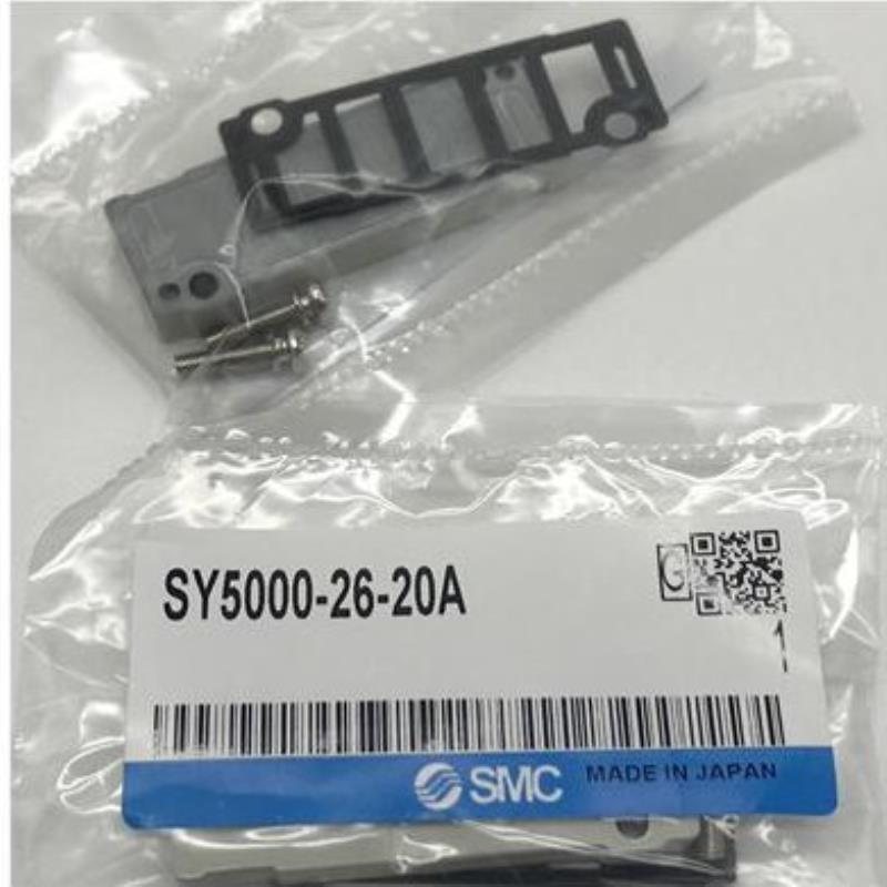 盲板 SY3000-26-9A SY5000-26-20A SY7000-26-22A议价