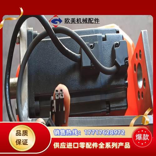 闲置台达伺服驱动器ASD-B3-0721-L原装，成色新议价