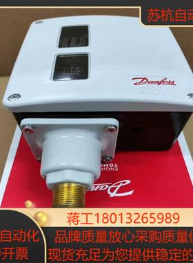 RT117压力开关017-529566  全新正品原装