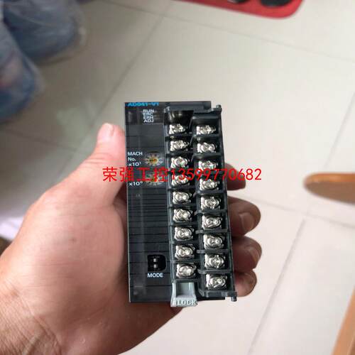 【荣强工控】OMRON 欧姆龙  CJ1W-AD041-V1  实物拍摄