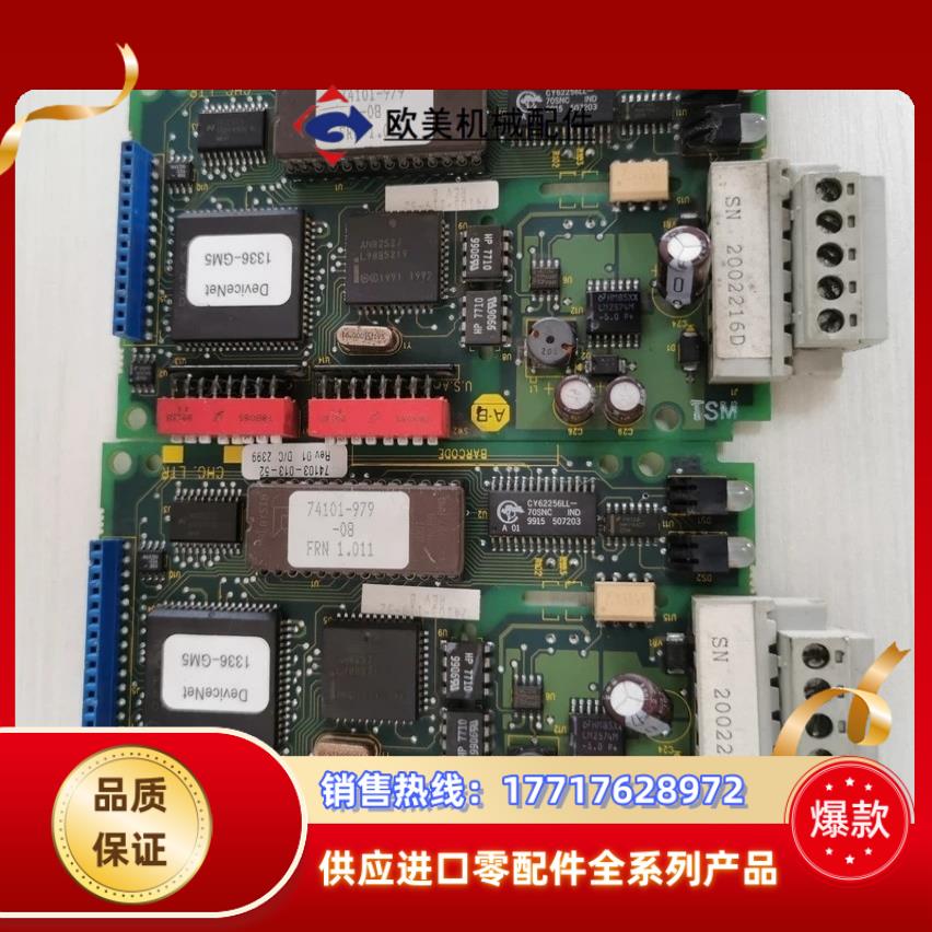 74103-013   AB通讯板议价