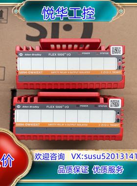 原装ab 5094-OW4ISXT。、功能正常。议价议价议