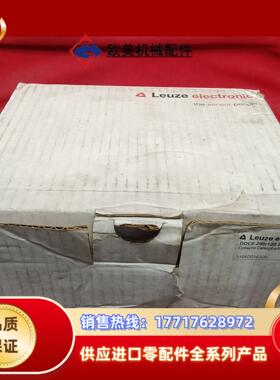 全新原装正品劳易测传感器DDLS 200/120.2-60工