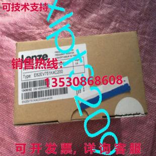 变频器 LENZE 伺服驱动器 供应E82EV751K4C200 原装