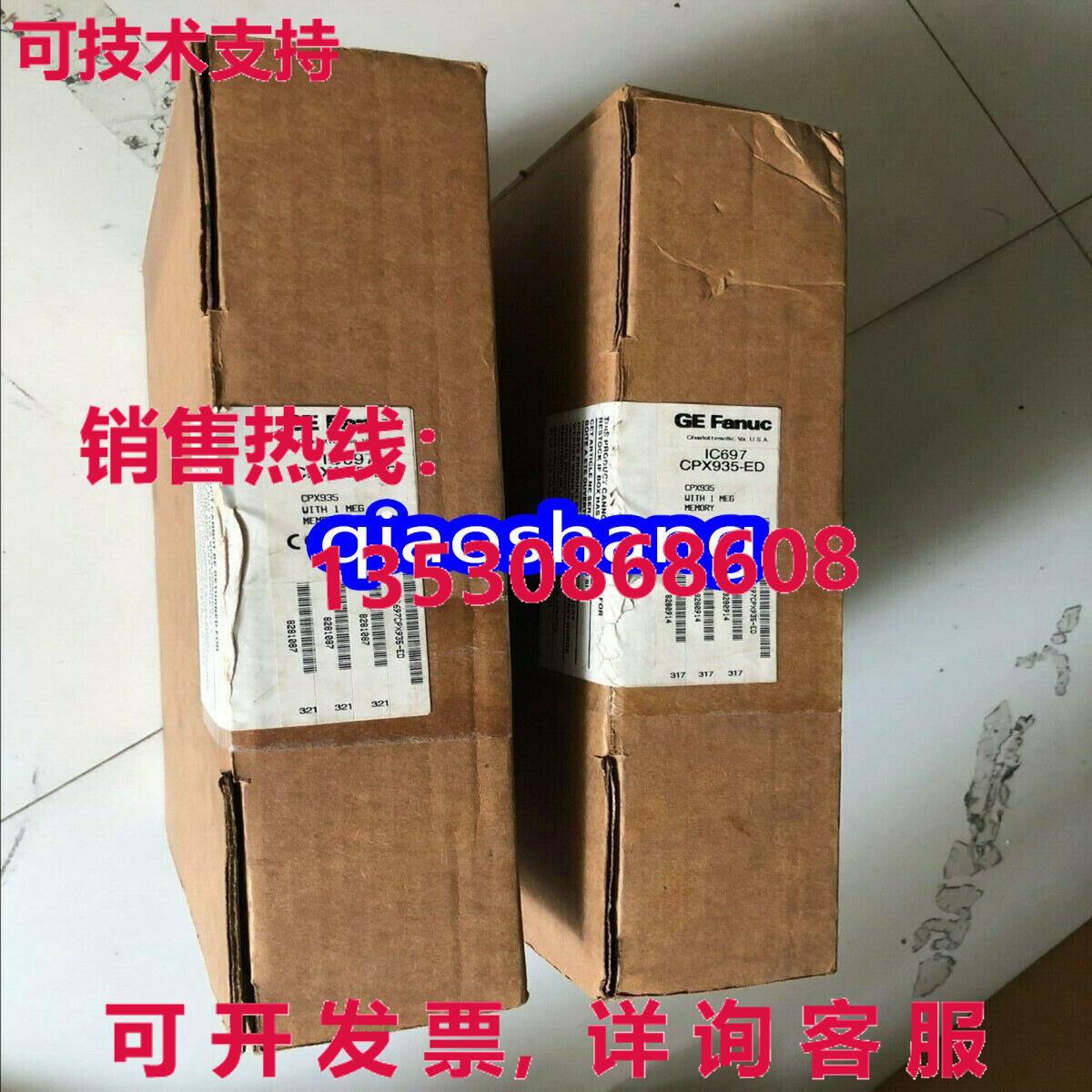 原装供应IC697CPX935-ED Controller module brand new in box by
