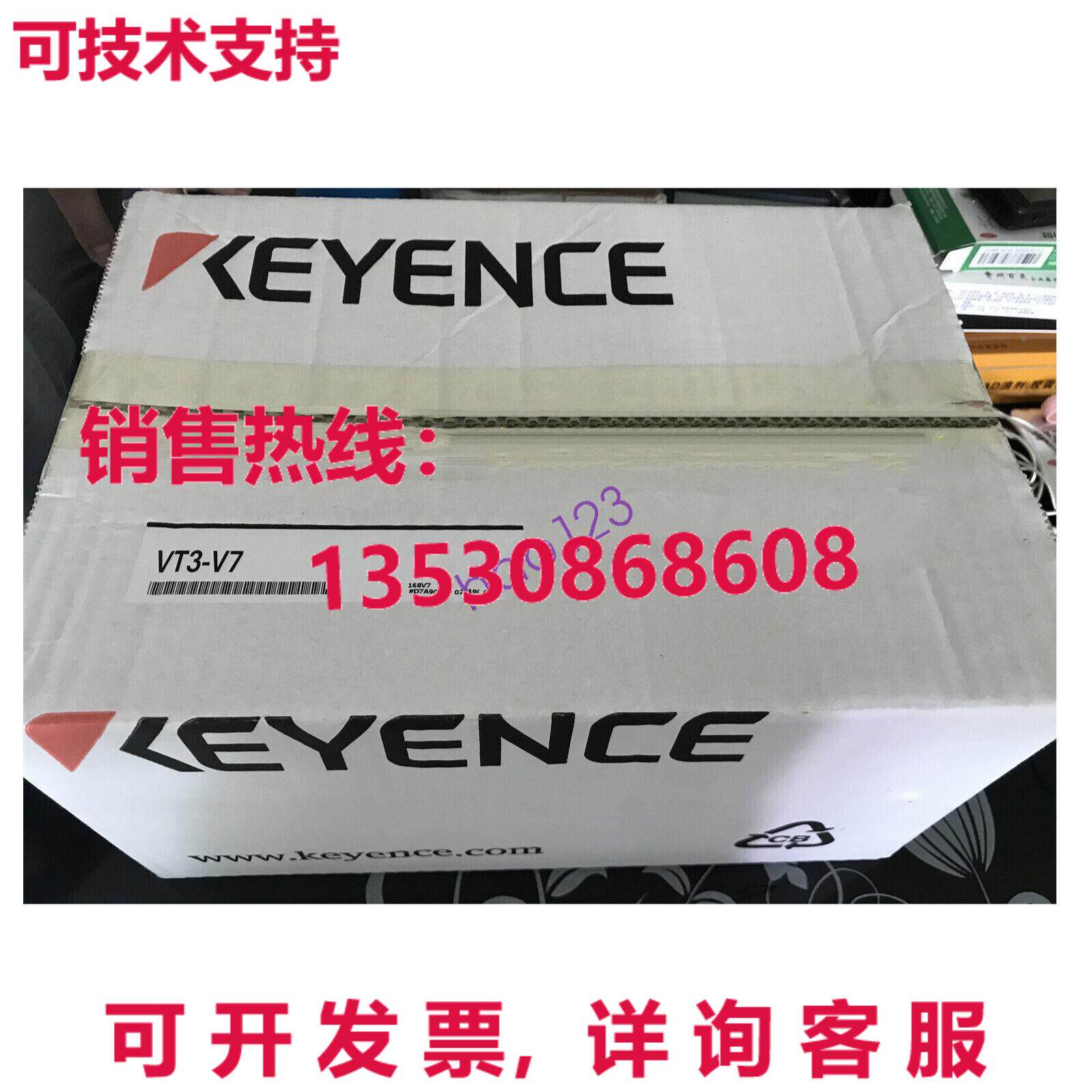 原装供应装 Keyence VT3-V7 触摸屏 VT3-V7   /
