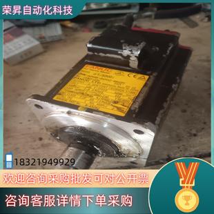 S000编码 B605 0202 现货发那科电机A06B